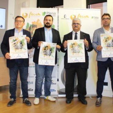 Presentación IX Campeonato Nacional de Futbol 7 Inclusivo y IV Premios FECAM