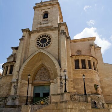 El alcalde de Albacete, Manuel Serrano, ha anunciado que la Catedral contará con...