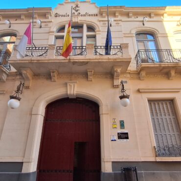 Exposición