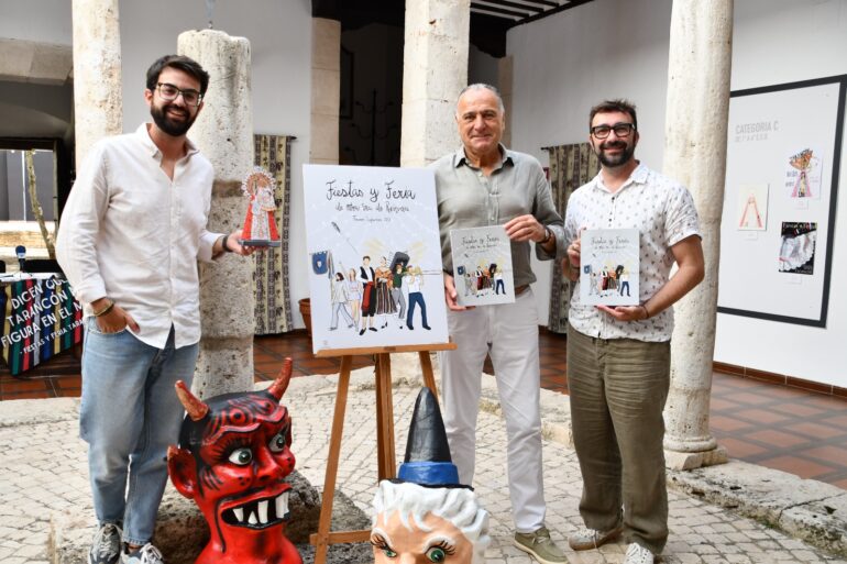 El Ayuntamiento de Tarancón presenta oficialmente la programación de las fiestas patronales - SURCO CLM, Diario digital