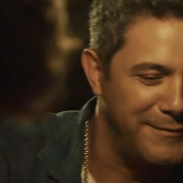 Alejandro Sanz - A Que No Me Dejas (Official Video)