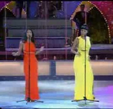 AZÚCAR MORENO "LO QUE TE HAS PERDIDO"