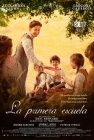 La primera escuela