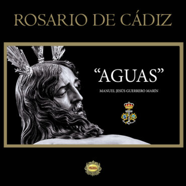 AGUAS        
        
                                                                                                ROSARIO DE CÁDIZ                    
        
            
                
                    
                                                                                    PASARELA, S.L.
