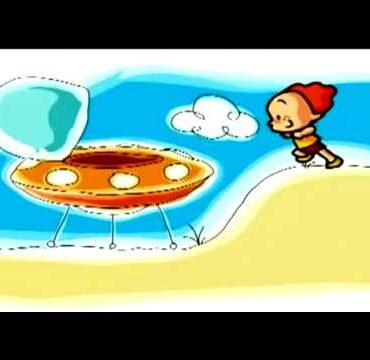 Aquarela (Toquinho) - Spanish (español)