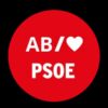 PSOE Albacete actualiza su foto de perfil en Facebook