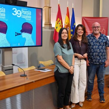 La Diputación de Ciudad Real muestra su compromiso con la cultura en la presentación del 39º Encuentro de Poesía Española en Almagro que incluye novedades para el público más joven y aumenta su dotación económica a 20.000 euros - SURCO CLM, Diario digital
