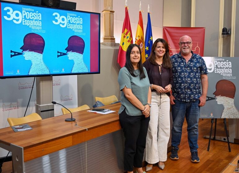 La Diputación de Ciudad Real muestra su compromiso con la cultura en la presentación del 39º Encuentro de Poesía Española en Almagro que incluye novedades para el público más joven y aumenta su dotación económica a 20.000 euros - SURCO CLM, Diario digital