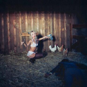 Lárgate        
        
                                                                                                Ana Mena                    
        
            
                
                    
                                                                                    SONY MUSIC