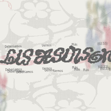 Deberiamos Vernos Más        
        
                                                                                                Lisasinson                    
        
            
                
                    
                                                                                    ELEFANT RECORDS