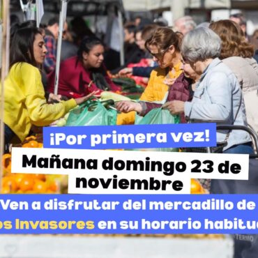 ¡𝐀𝐭𝐞𝐧𝐜𝐢𝐨́𝐧 𝐚𝐥𝐛𝐚𝐜𝐞𝐭𝐞𝐧̃@𝐬

Mañana domingo 23 de noviembre el Mercadillo de Los In...