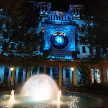 Con motivo de la celebración del Día Mundial de la Infancia , se han iluminadolo...