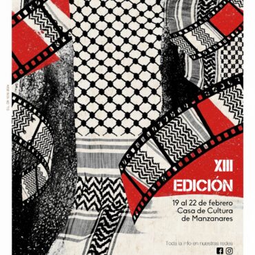 El XIII Festival de Cine Social ManzanaREC bate récord de participación con más de 300 cortometrajes recibidos - SURCO CLM, Diario digital