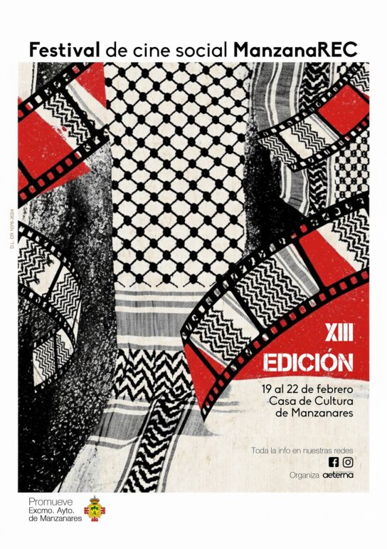 El XIII Festival de Cine Social ManzanaREC bate récord de participación con más de 300 cortometrajes recibidos - SURCO CLM, Diario digital