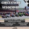 Albacete revive el motor del 6 al 8 de diciembre con tandas y Fórmula Vintage